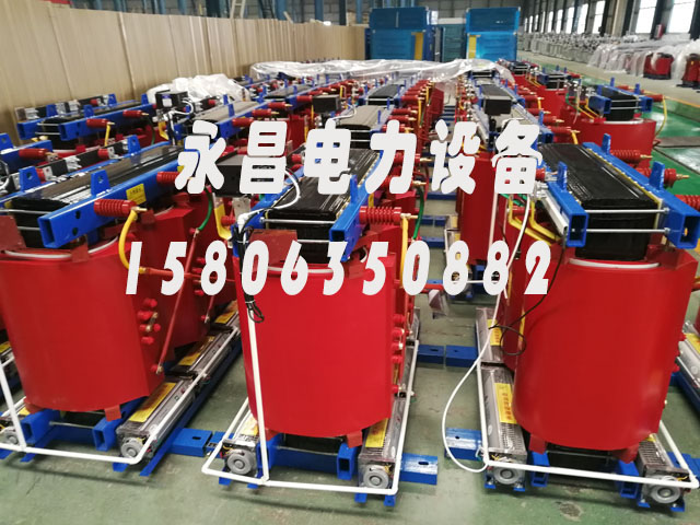 那曲1000KVA干式变压器